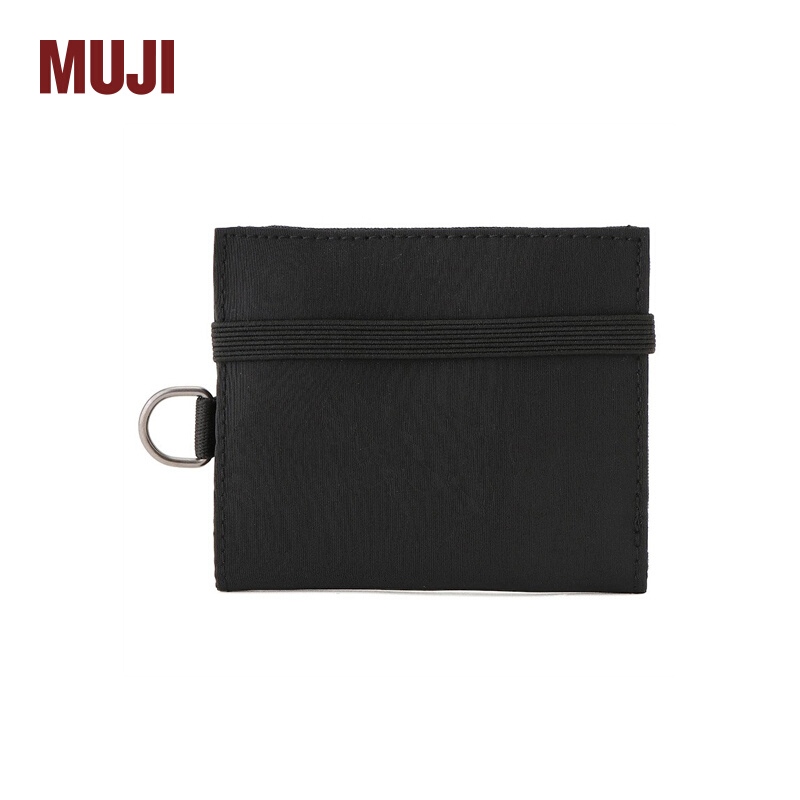 original MUJI Polyester Travel Wallet