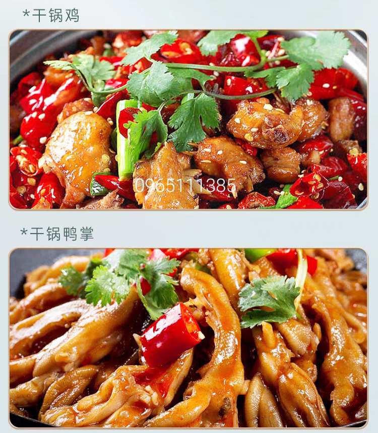 Sốt Hải Sản Cay Cajun 220g