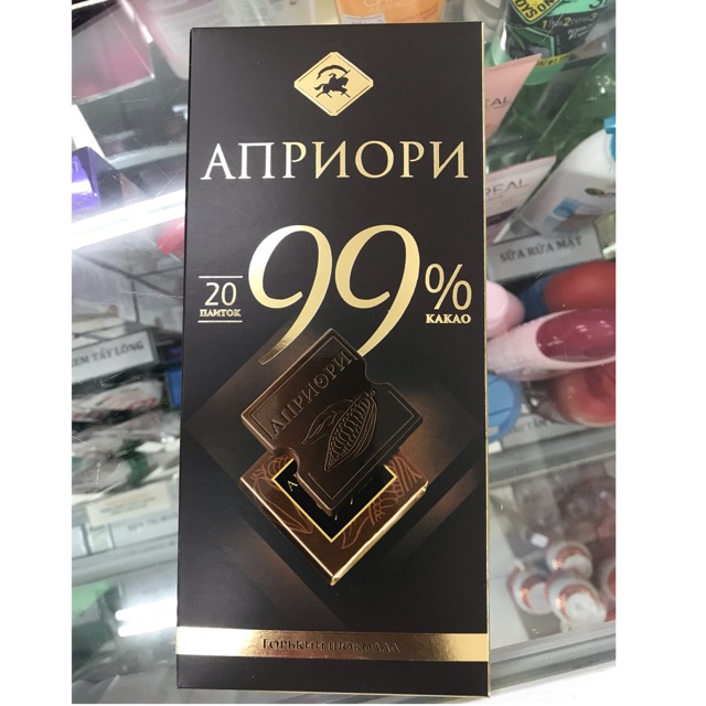 Socola 99% đắng Cacao🇷🇺FREESHIP🇷🇺Socola Nga(Hàng xách tay)