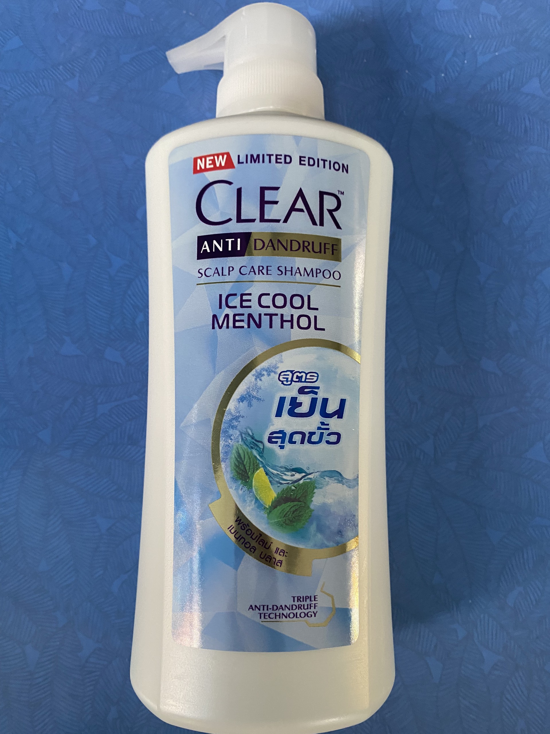 Dầu gội Clear Bạc hà 450ml - Thái Lan