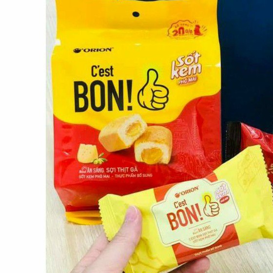 Bánh ăn sáng C'est Bon Orion 85g
