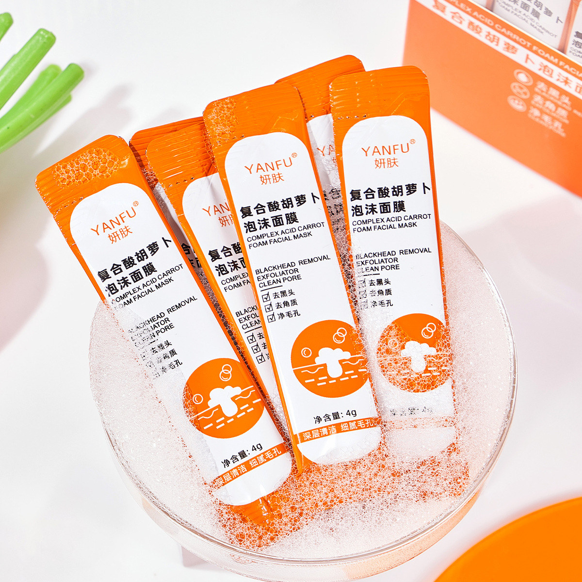 Mặt nạ kem lột vỏ trứng 100g