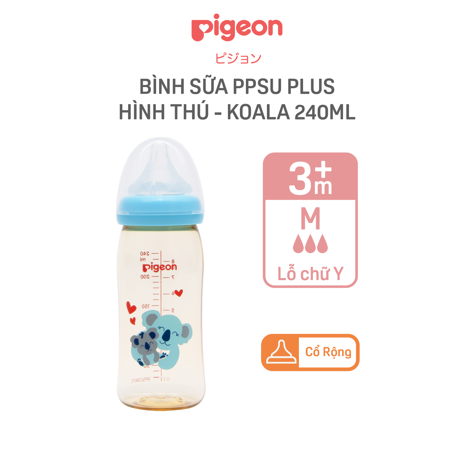 Bình Sữa PPSU Plus Hình Thú Koala Pigeon 160ML/240ML