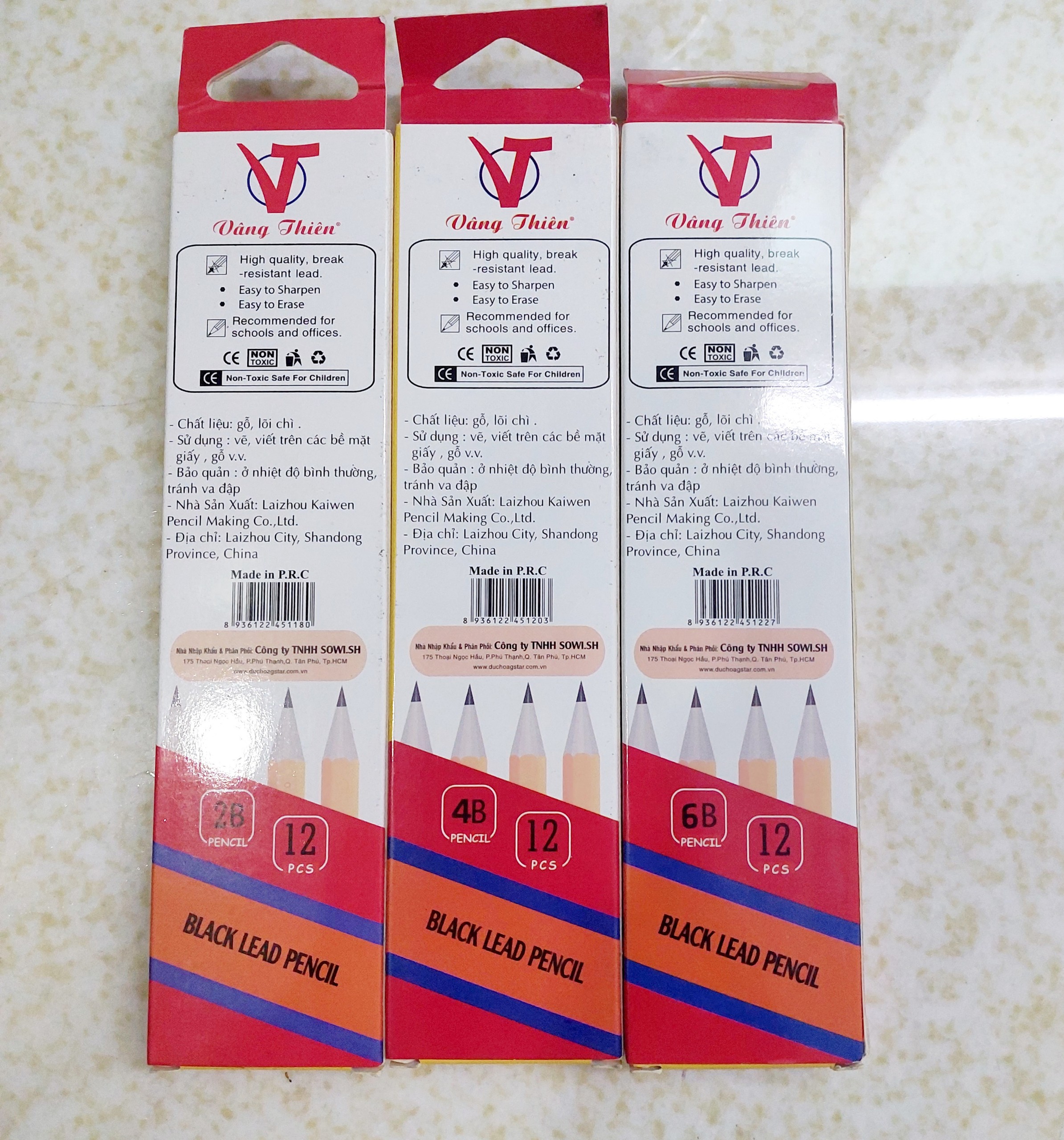 hộp 12 cây bút chì G-Star (4B,2B,6B)