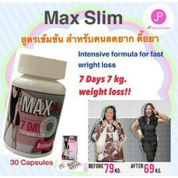 Viên Uống Giảm Cân Max Slim 7 Days