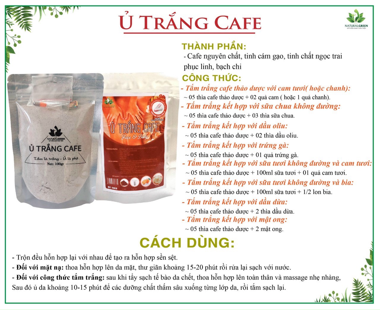 TẮM TRẮNG/Ủ TRẮNG CAFE THẢO DƯỢC 100gr