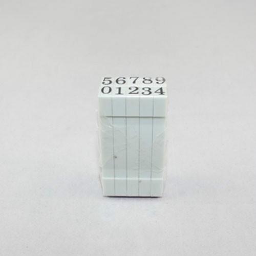 [HCM]DẤU GHÉP SỐ VN- N2 - Bộ số cao 7mm