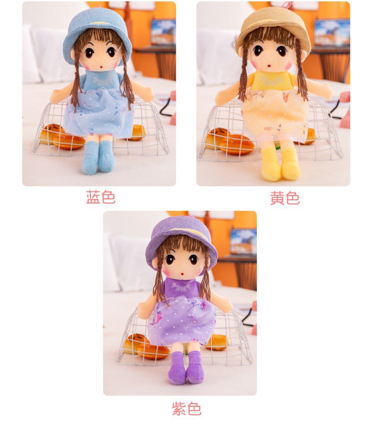 Búp bê nhồi bông size 60cm.