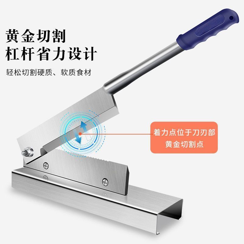 Máy dao chặt cắt thực phẩm thủ công đa năng
