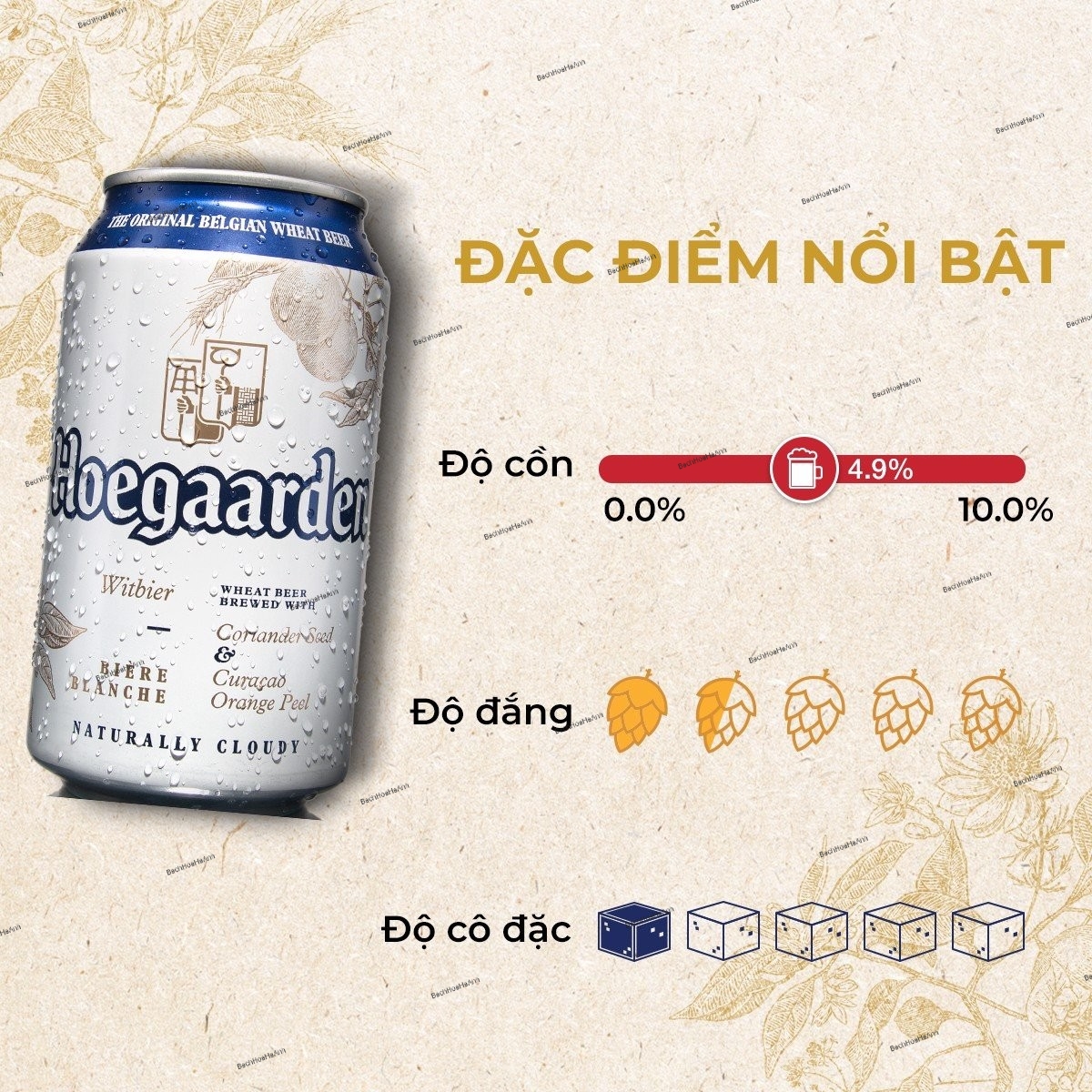 BIA HOEGAARDEN WHITE 24 LON 330ML