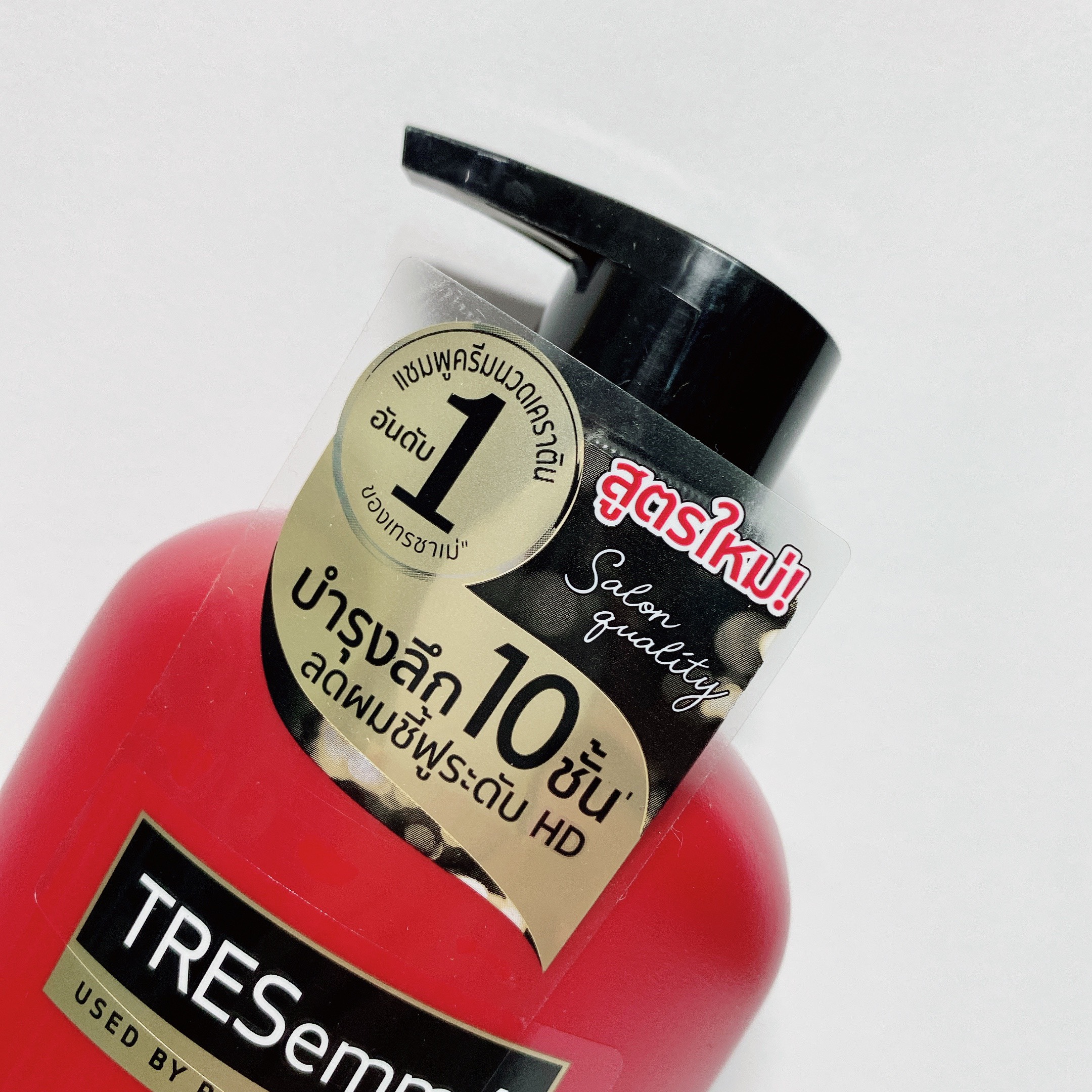 Combo Dầu gội và Dầu xả Tresemme Thái Lan 450ml/425ml