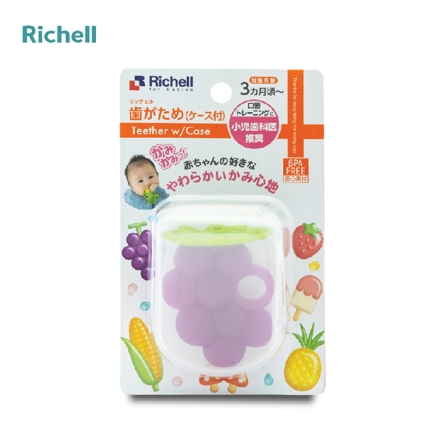 GẶM NƯỚU SILICONE RICHELL (QUẢ NHO-CÓ HỘP)