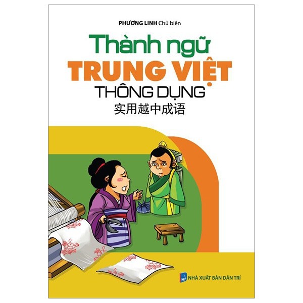 Tân việt - sách - thành ngữ trung - việt thông dụng