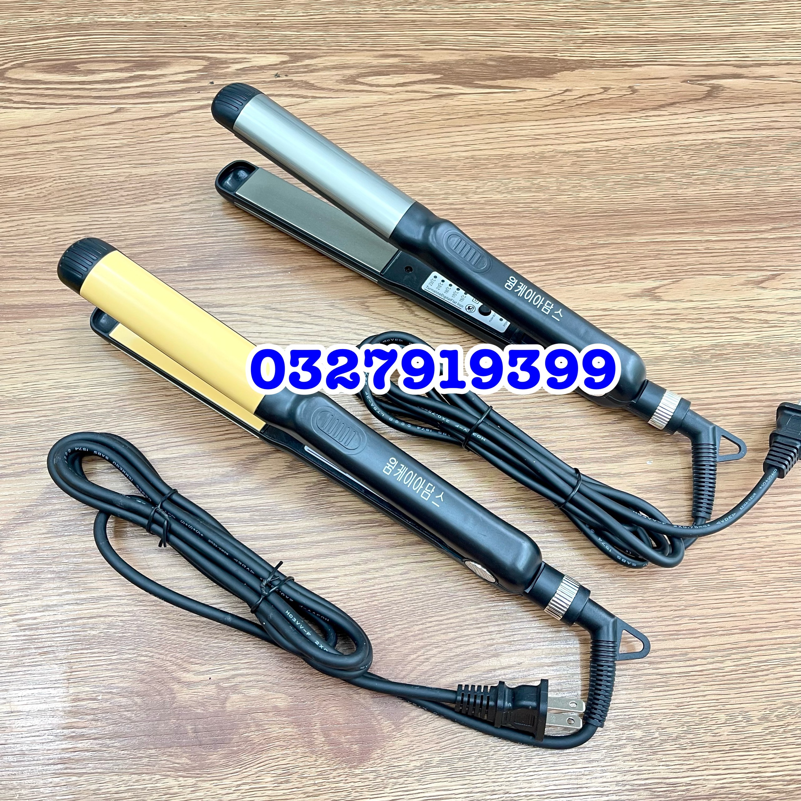 Máy uốn duỗi tóc chuyên nghiệp 2in1 119