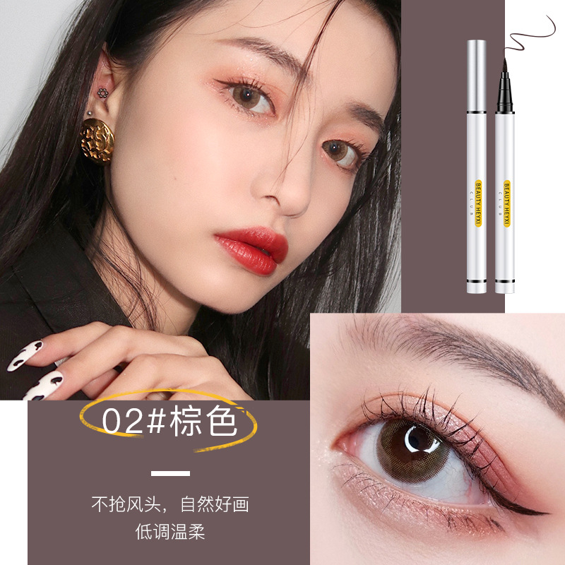 Bút Kẻ Mắt Lameila Vỏ Trắng