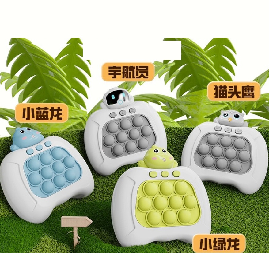 Pop It Điện Tử, Đồ Chơi Xả Stress, Pop It Thế Hệ Mới