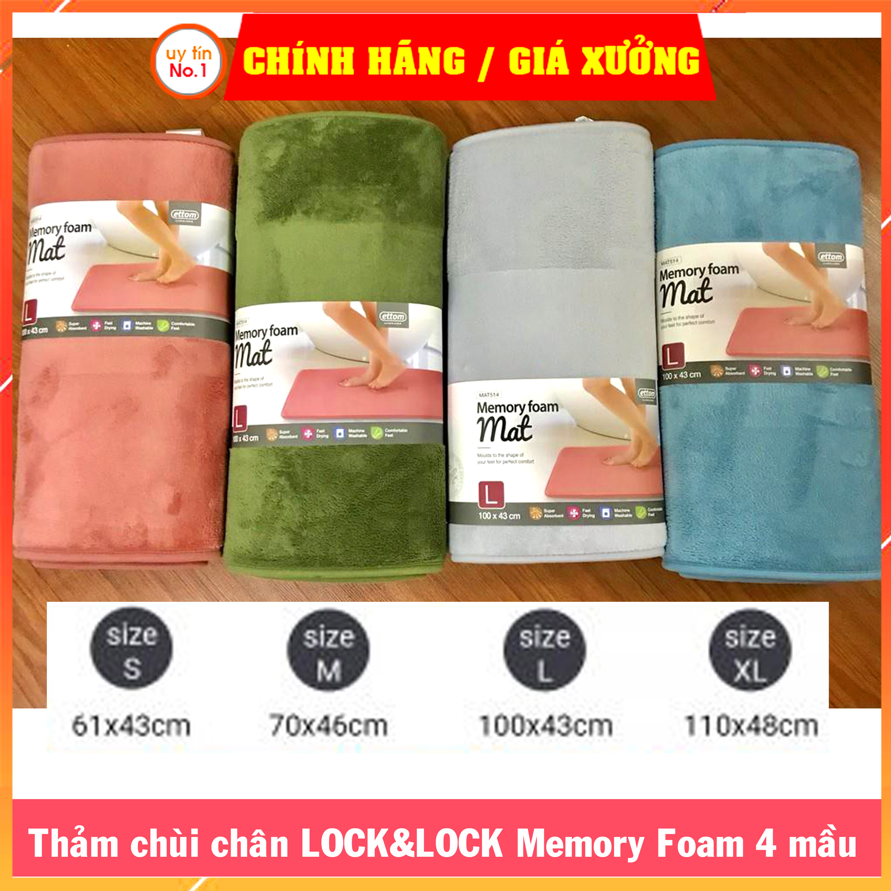 Thảm lau chân, thảm chùi chân Lock&Lock Memory Foam Basic MAT510, MAT511, MAT513, MAT514