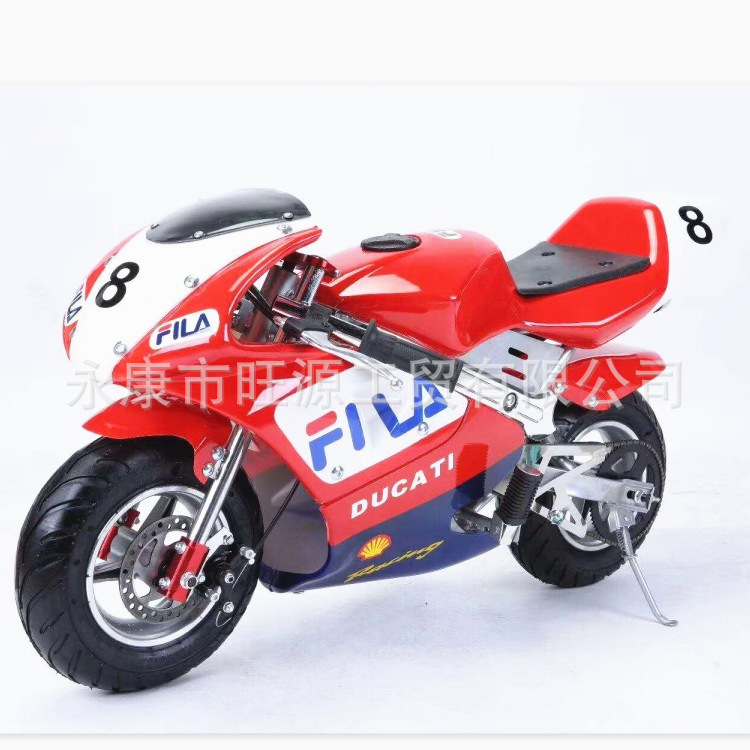 [HCM]xe moto mini 50cc- xe ruồi - xe tam mao