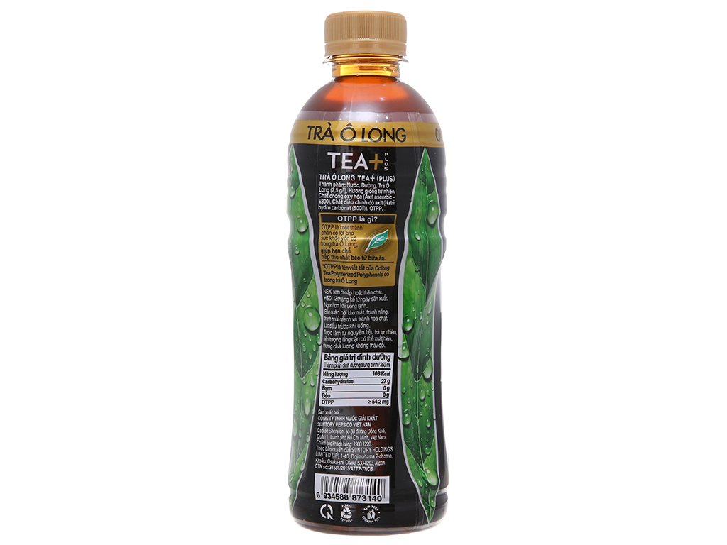 [Siêu thị WinMart] - Trà Ô long Tea Plus chai lốc 6 chai * 350ml