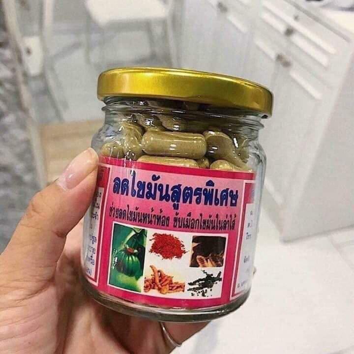 ✣✽♕  ❤️MOOMOO❤️Detox đông y Thái Lan