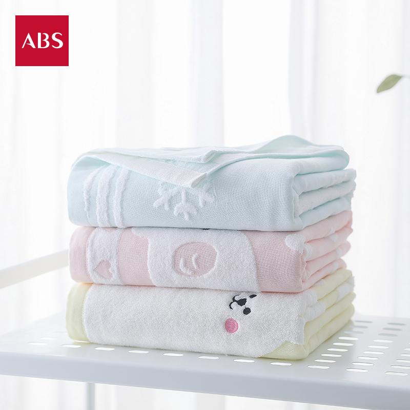 ABS ABS Trẻ Nhỏ Dòng Mềm Mại 100% Cotton Khăn