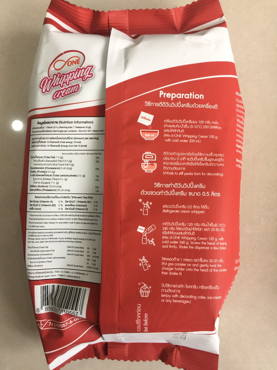 Bột kem whipping cream 500 gram ( Thailand )