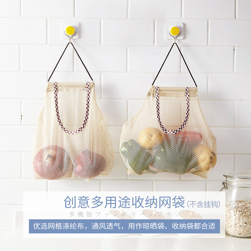 Túi đựng hành tỏi treo bếp