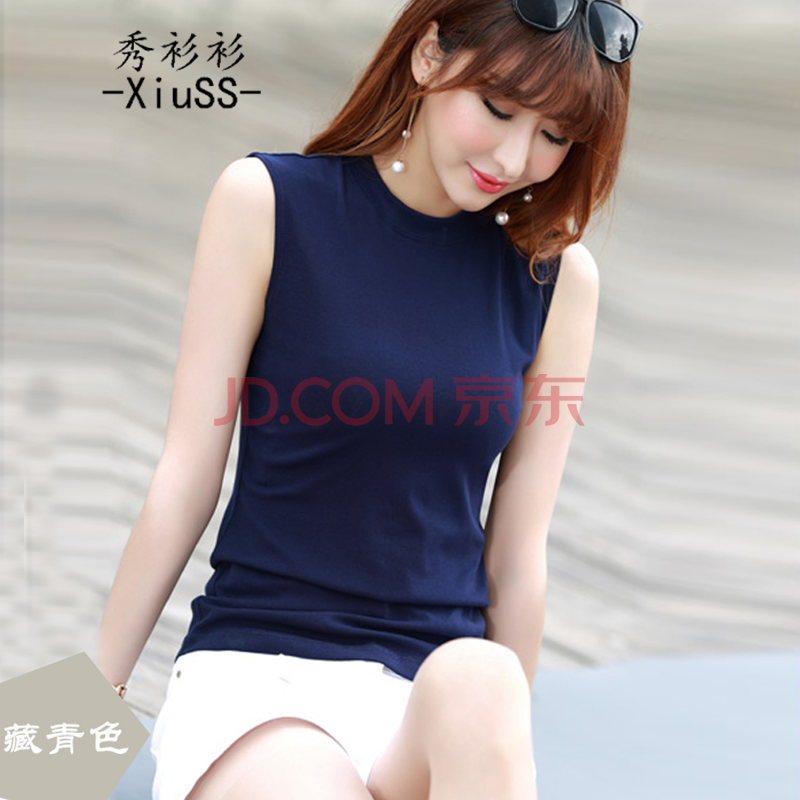 [HCM]ÁO THUN SÁT NÁCH NỮ