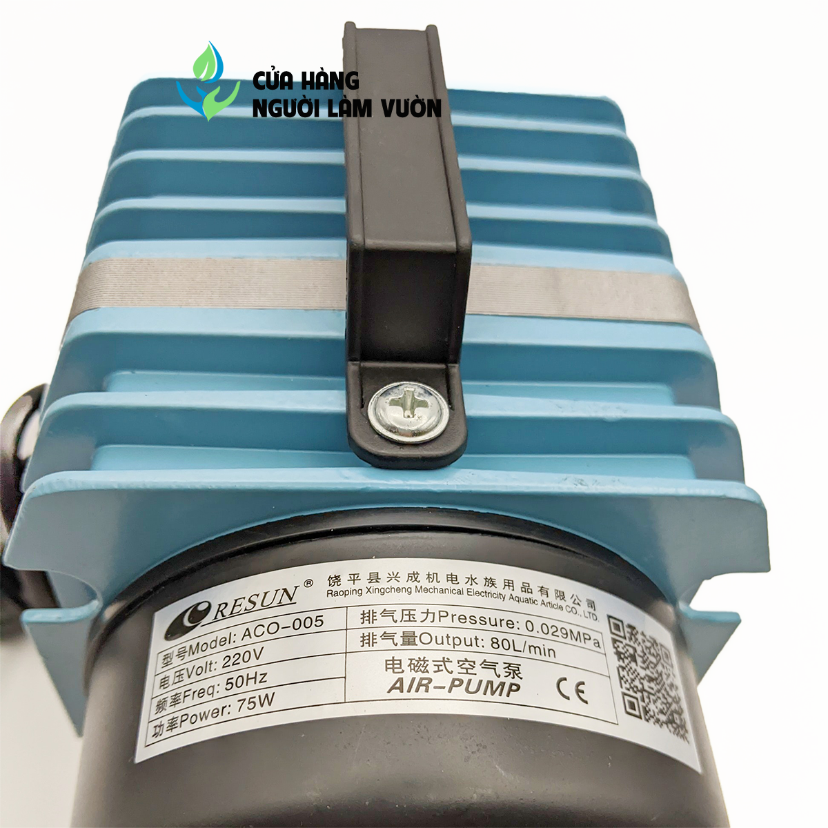 Máy sủi oxy hồ cá - Máy thổi oxy RESUN ACO - 005 - 75W dùng cho hồ cá Koi tặng kèm 8m dây oxy + 8 sủi
