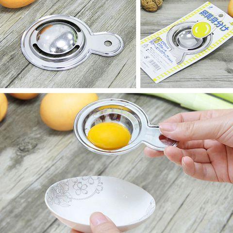 Dụng cụ tách lòng đỏ trứng inox- Hàng Nhật nội địa