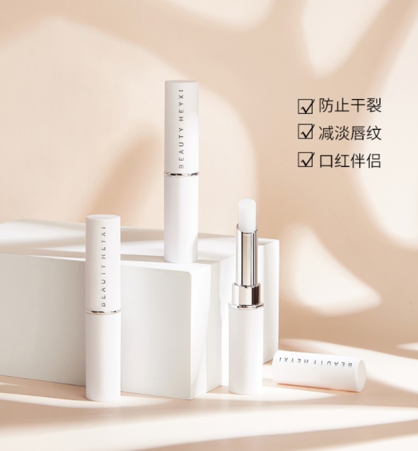 Son Dưỡng Hồng Môi Gạo Beauty Heyxi