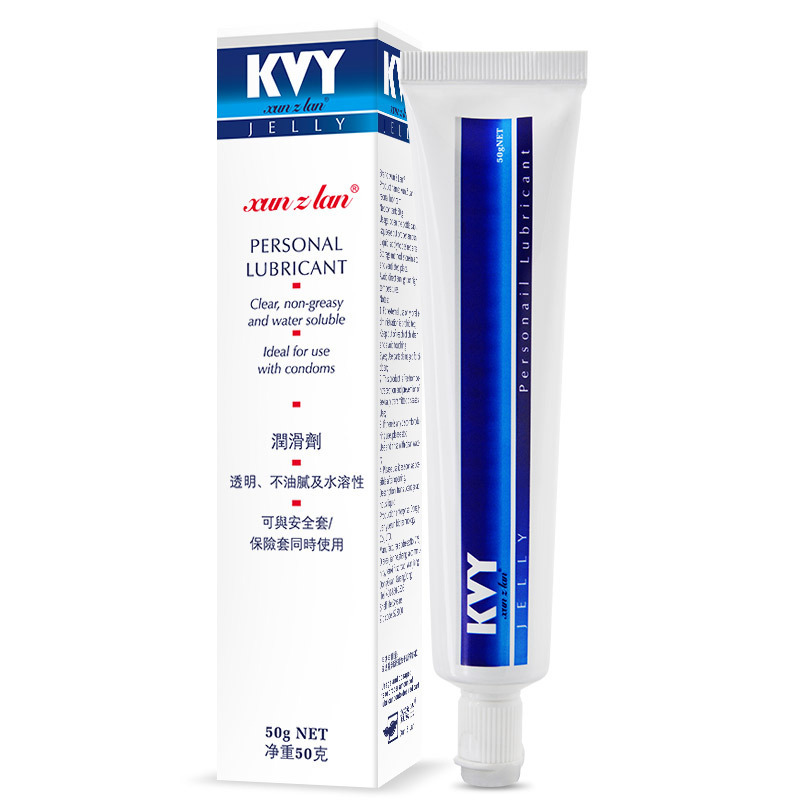 Dầu bôi trơn cơ thể tạo chất nhờn KVY 50ml