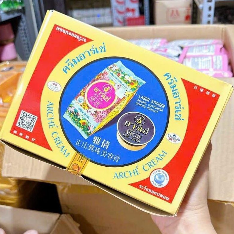 Set 5 Hộp Kem Face Arche' Thái Lan