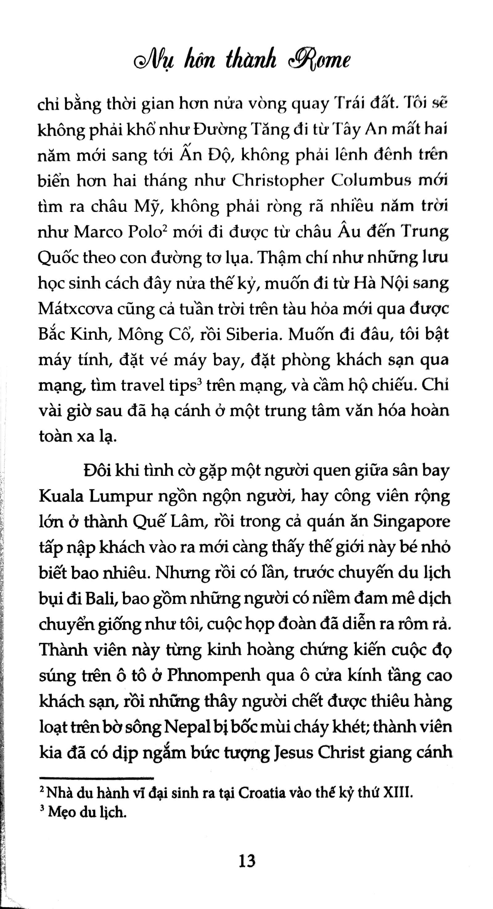 Nụ Hôn Thành Rome