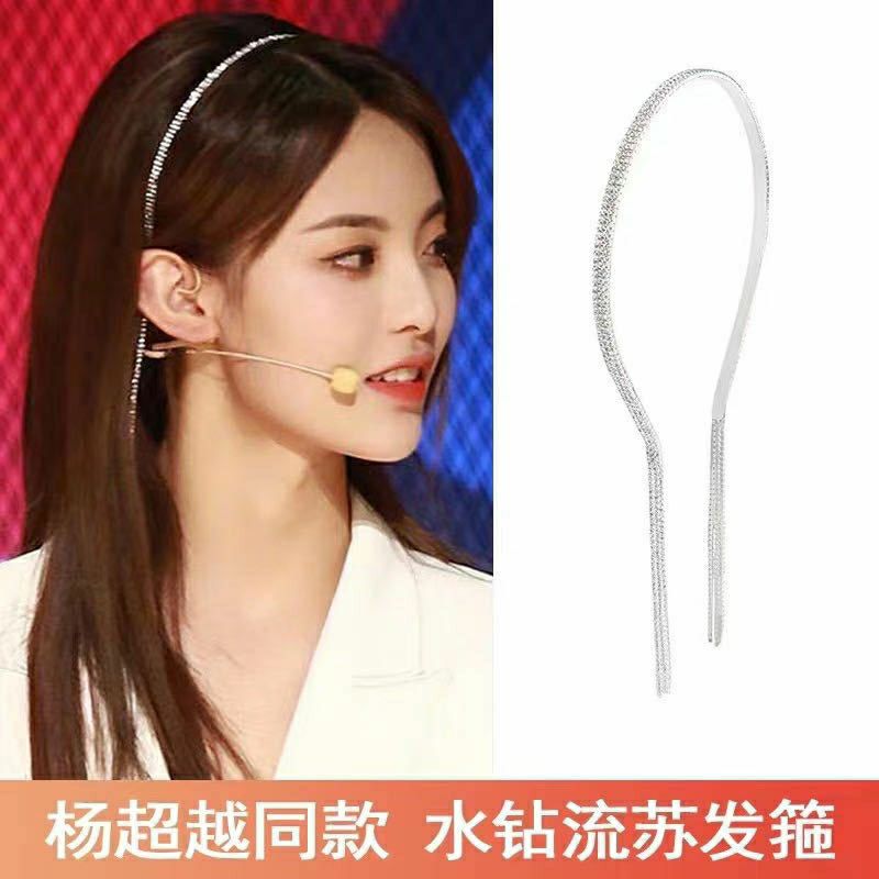 [HCM]Băng đô dây dài đính đá sáng lấp lánh