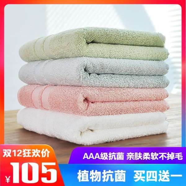 Kháng Khuẩn Khách Sạn Khăn 100% Cotton Rửa Mặt Dày Mềm Mại 100% Cotton Hút Nước Đồ Gia Dụng Người Lớn Khăn Mặt 4 Gói Theo Chiếc