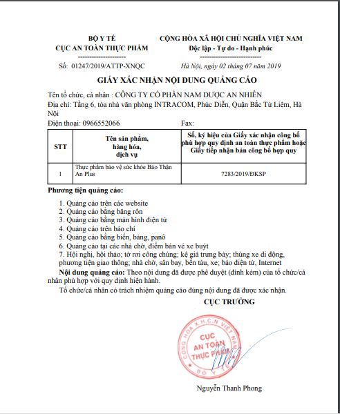 [HCM]Thận An Plus - Khỏe Thận - Hộp 20 Viên