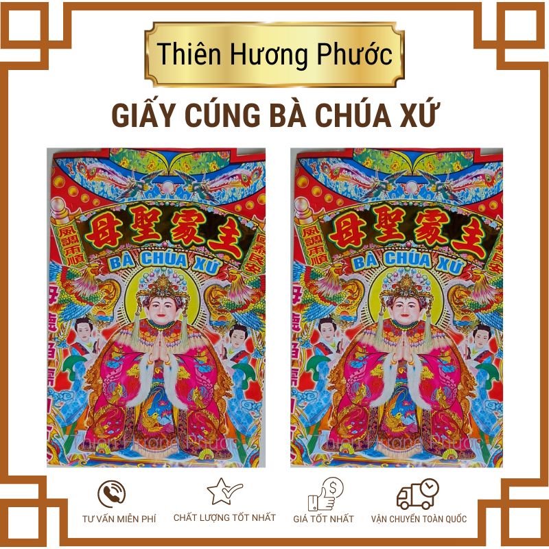 Giấy cúng Diêu Trì Địa Mẫu cao cấp