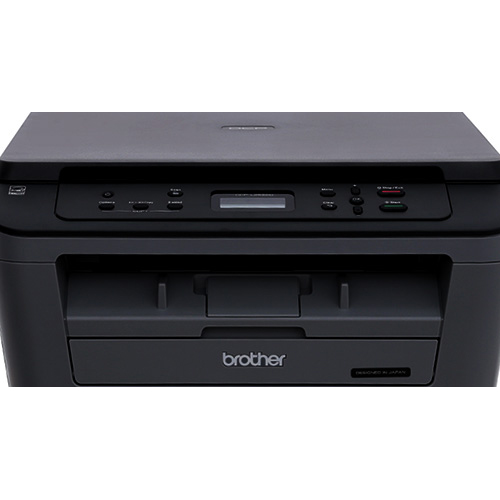 Máy in laser Brother DCP-L2520D Đen