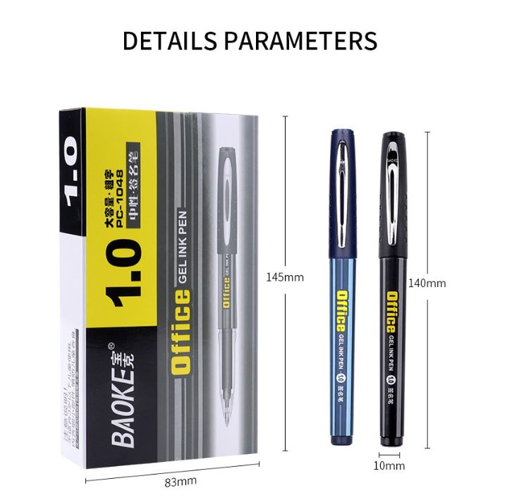 Bút Gel BAOKE-PC1048 (1.0mm) BÚT KÍ TÊN