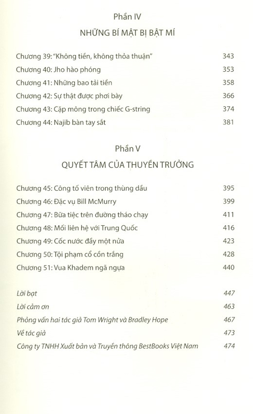 Cá Voi Tỷ Đô