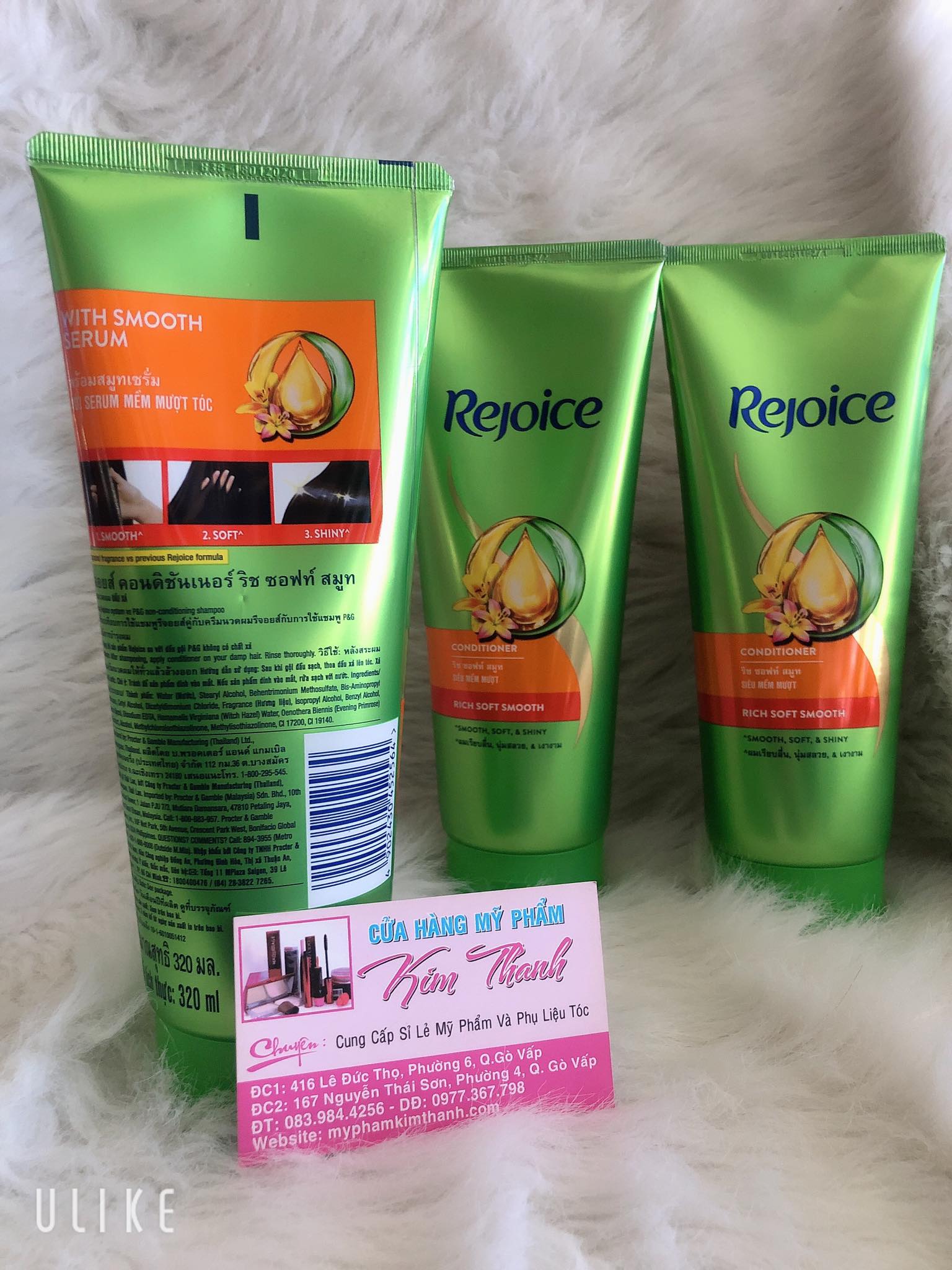 Dầu Xả Rejoice Siêu Mềm Mượt 320ml