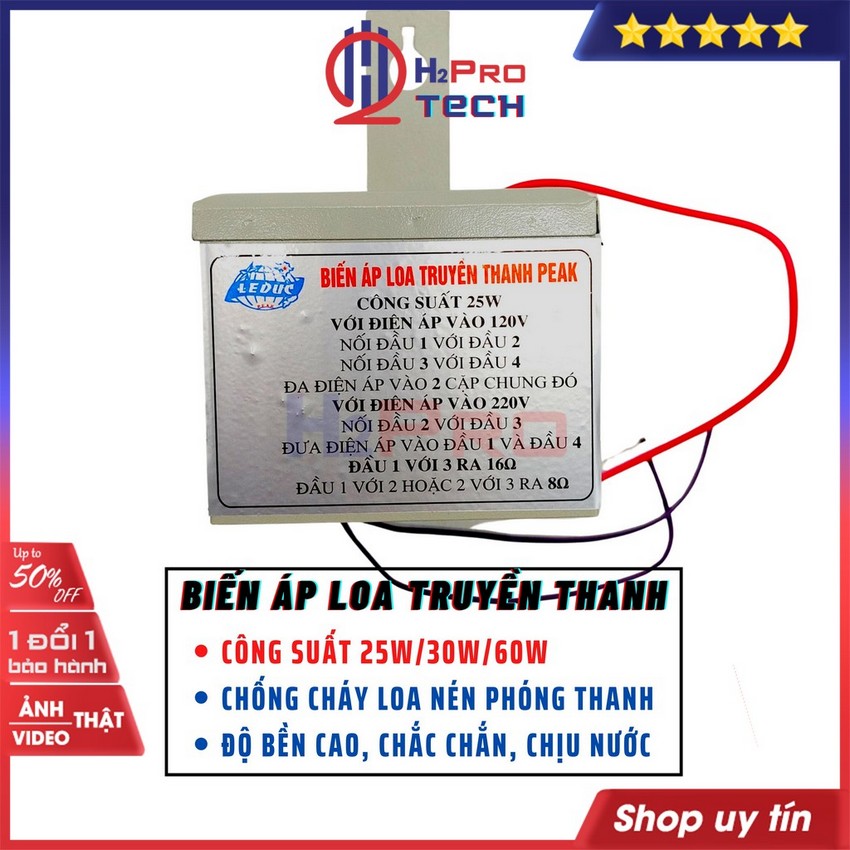 Biến Áp Loa Phóng Thanh Peak 25W-60W, Giúp Ổn Định Công Suất, Chống Cháy, Biến Áp Bảo Vệ Loa Nén Cao Cấp -H2Pro Tech