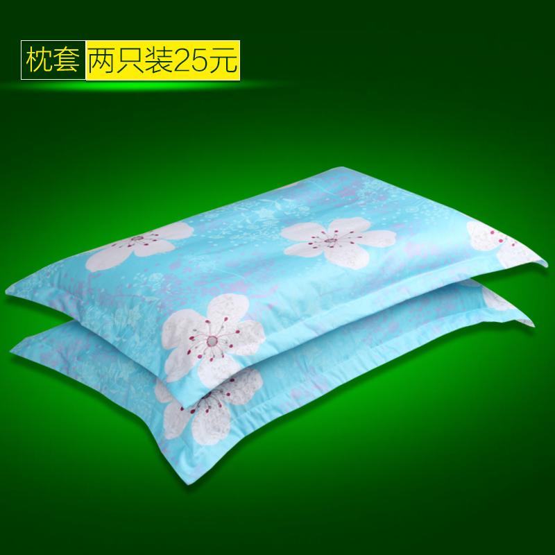 100% Cotton Vỏ Gối Cặp 100% Cotton Hoa In Vỏ Gối Người Lớn Duy Nhất 48*74 Không Bao Gồm Ruột Gối 2 Gói