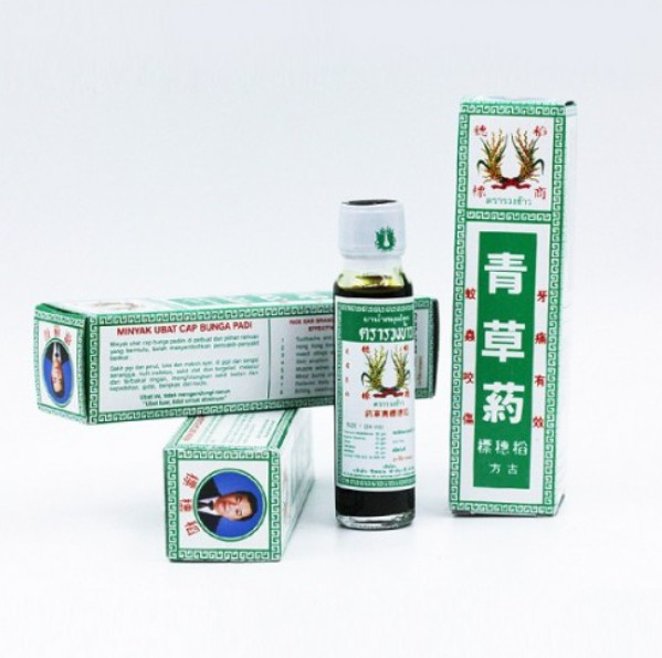 Dầu đa chức năng bông lúa Minyak Thái Lan 24ml
