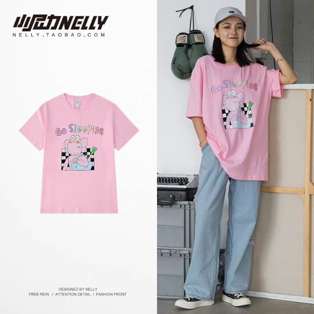 Áo thun Nelly hồng freesize