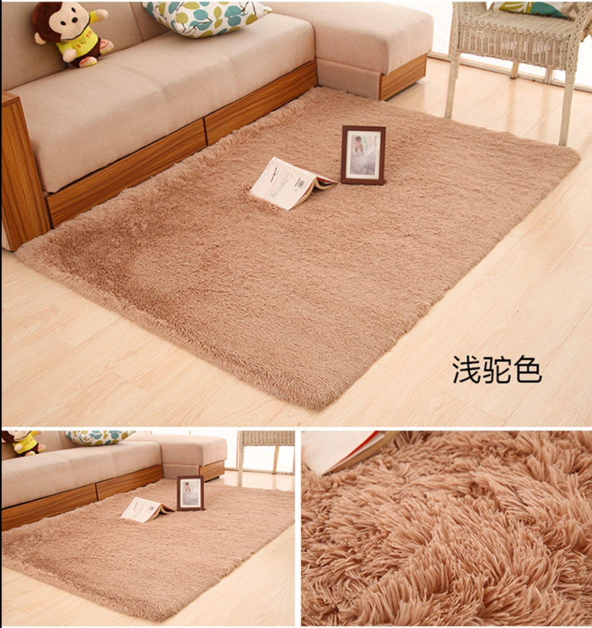 [HCM]Thảm Lông Trơn Trải Sàn ( Loại 1 ) Size 1m2x1m6