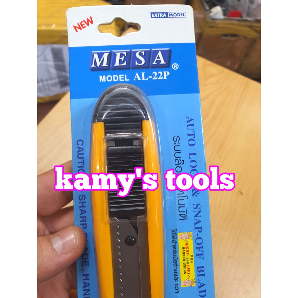 Dao rọc giấy Mesa AL-22P Thái Lan