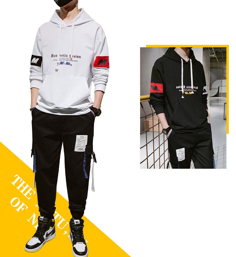 [ Deal Độc Quyền ] Combo 02 Bộ Quần Áo Thun Nỉ Nam Dài Tay In Chữ M.M Quần Phối Dây Phong Cách Sành Điệu Cực Chất NTD 2QA NAM 056