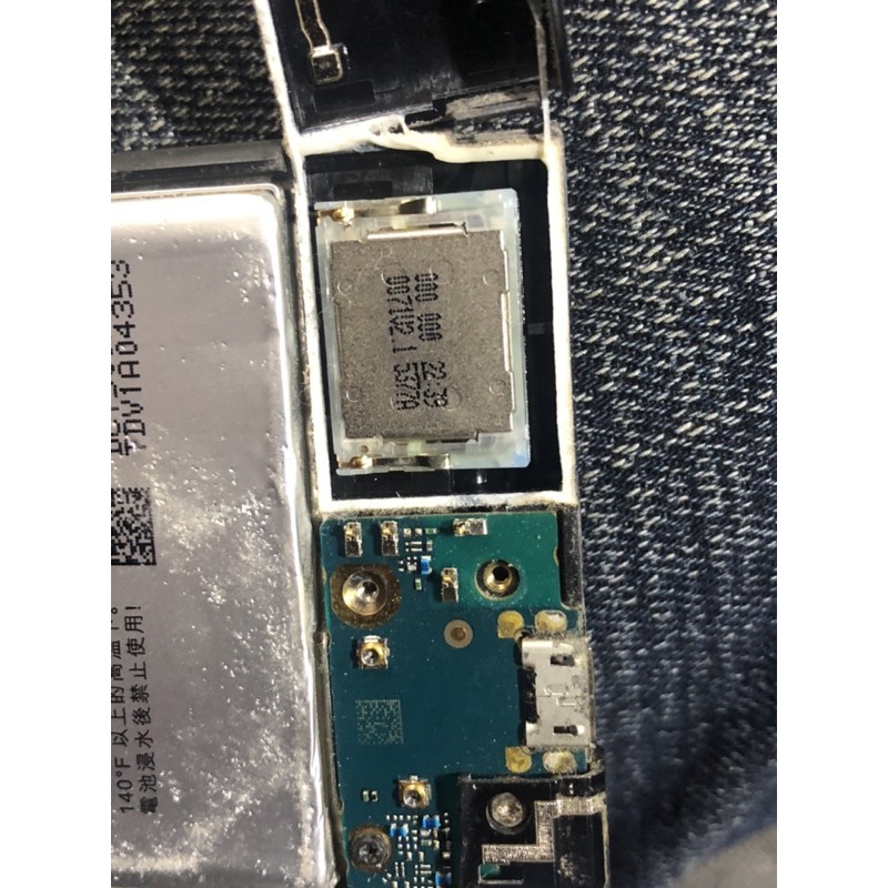 Loa ngoài điện thoại Blackberry Priv .z.i.n.